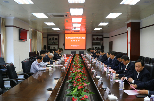 我校與吉安職院第二階段深度合作正式開啟