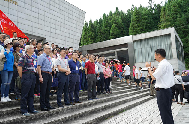 踐行井岡精神 開創學校事業新輝煌